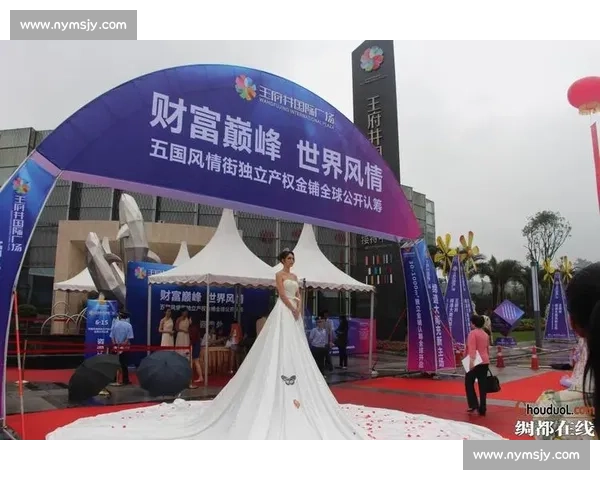 黄金交易大赛激烈开赛 投资高手角逐财富巅峰挑战